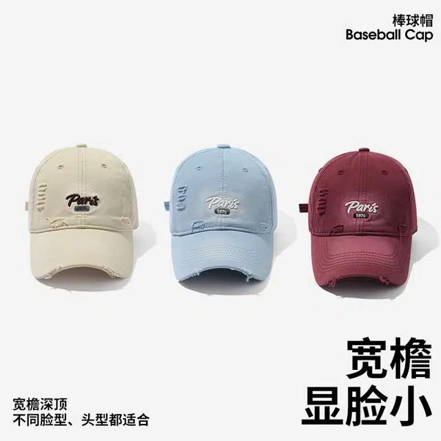 俞兆林 韩版做旧破洞磨边字母刺绣宽帽檐大脸显脸小软顶百搭 棉 鸭舌帽 男女同款情侣款
