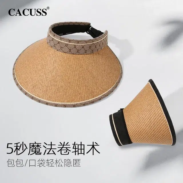 CACUSS junior