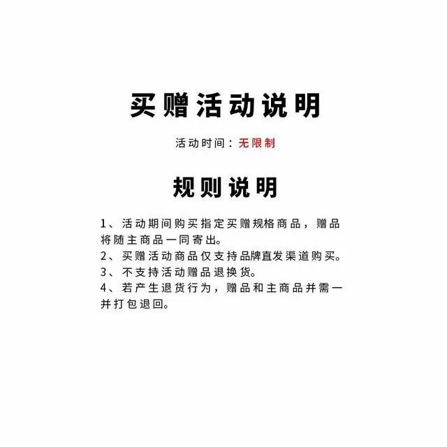 高梵 黑金鹅绒服小黑金蓄热轻薄短款羽绒服 男款 黑色