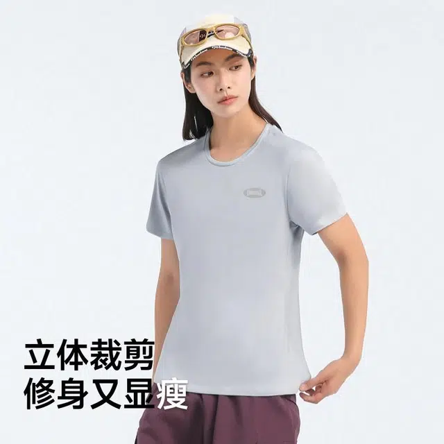 LONSDALE T