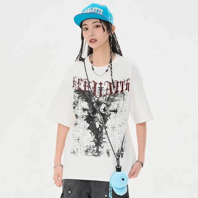 kepu T