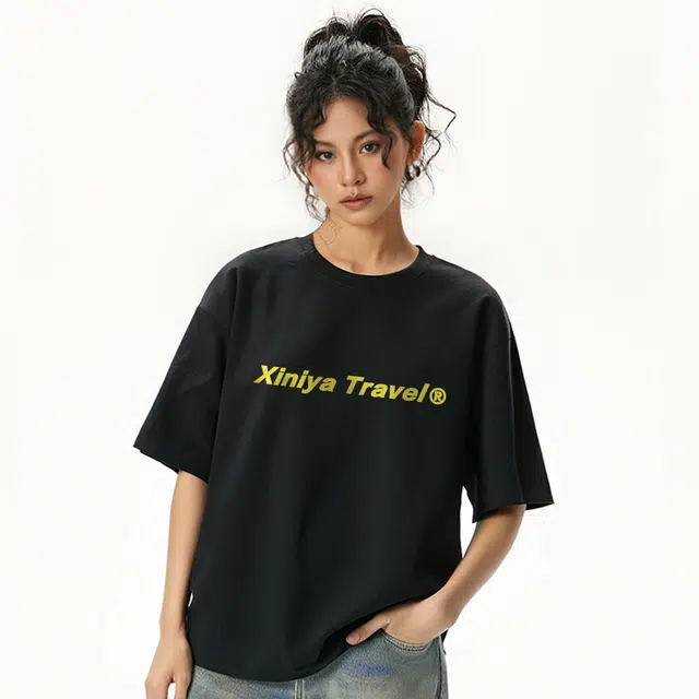 XINIYA TRAVEL LOGOT
