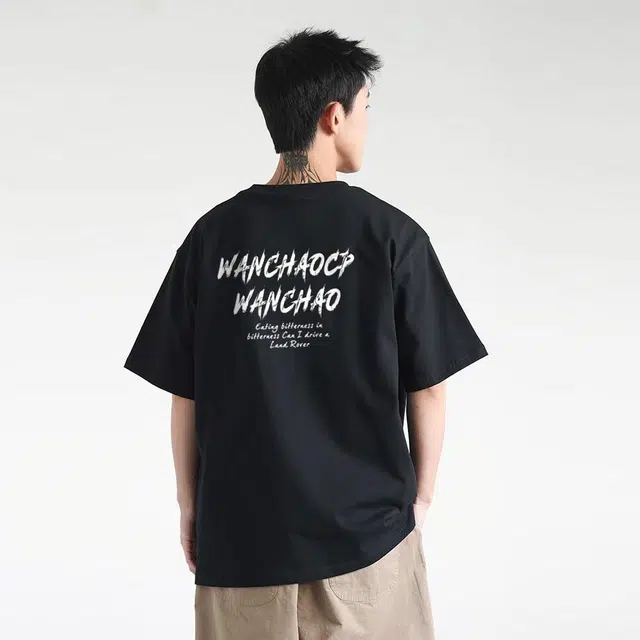 WANCHAO CP logoT