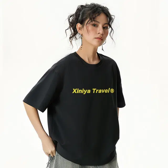 XINIYA TRAVEL LOGOT