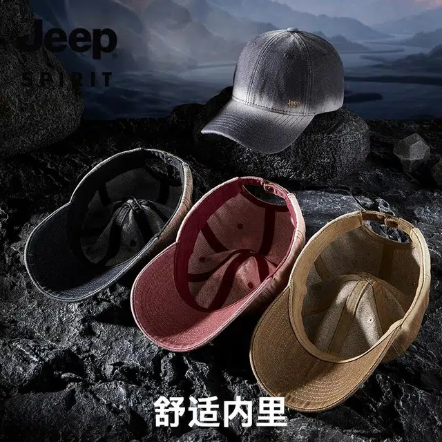 JEEP SPIRIT