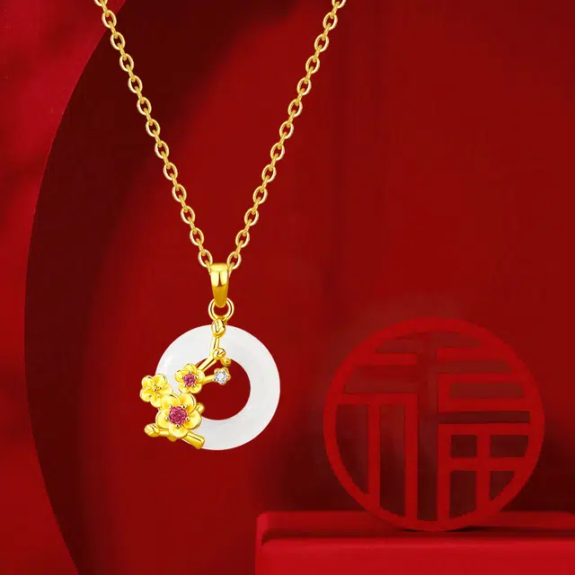 ins