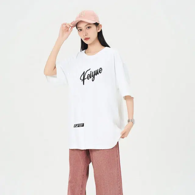 Feiyue logopT