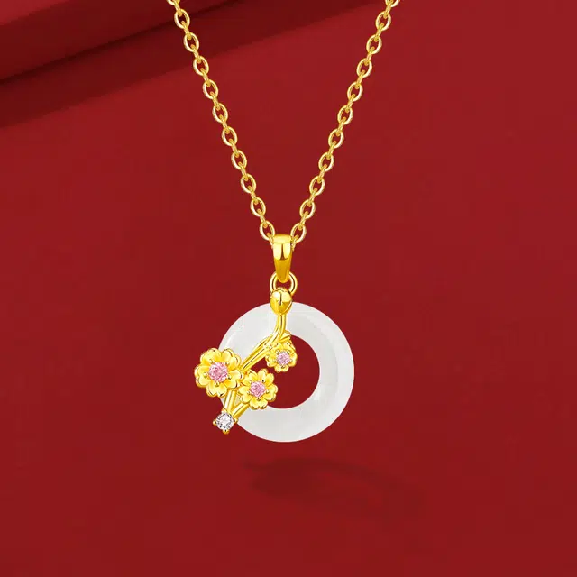 ins