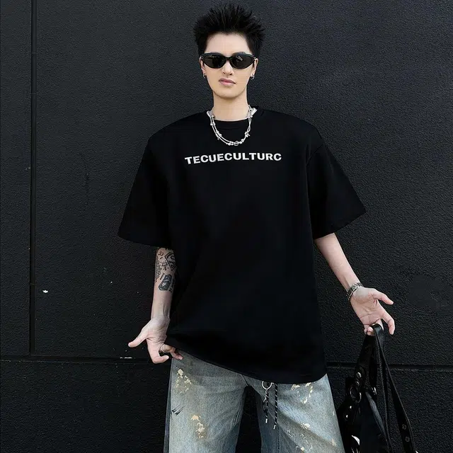 FORCEPULR T