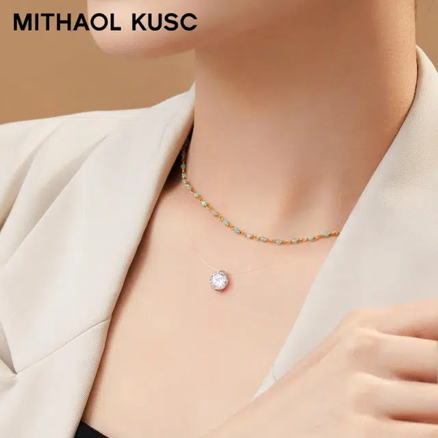 MITHAOL KUSC 925