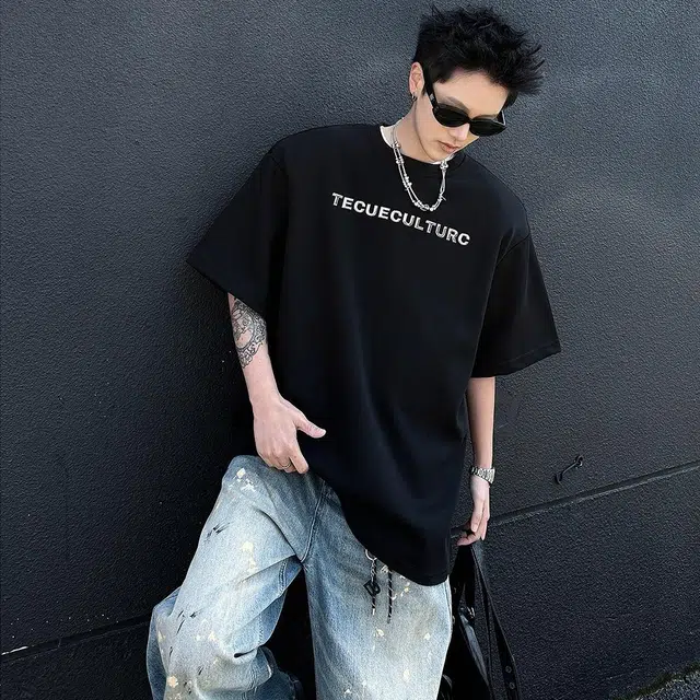 FORCEPULR T