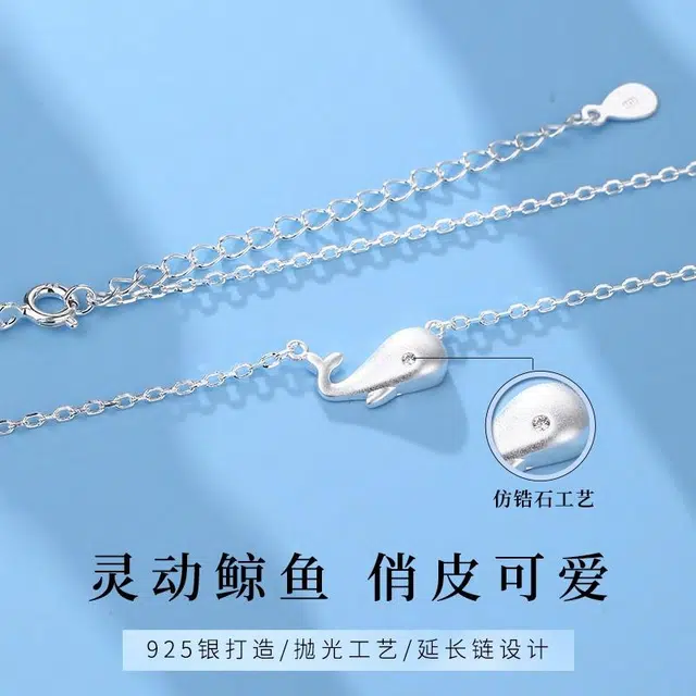 s925