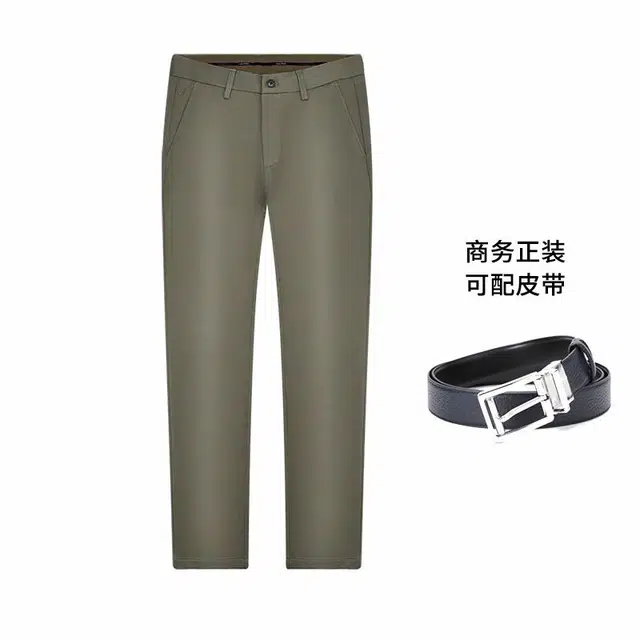 NAUTICA TAILORED