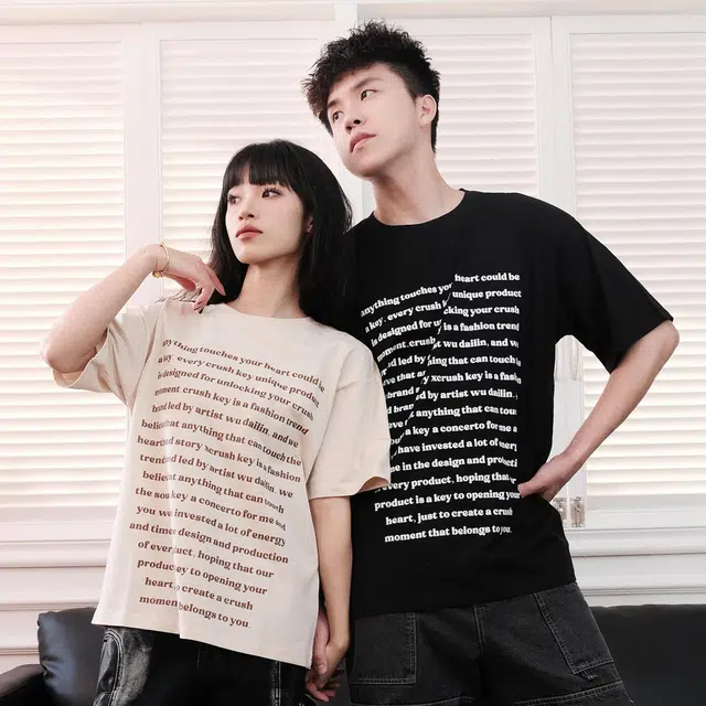 CRUSH KEY T