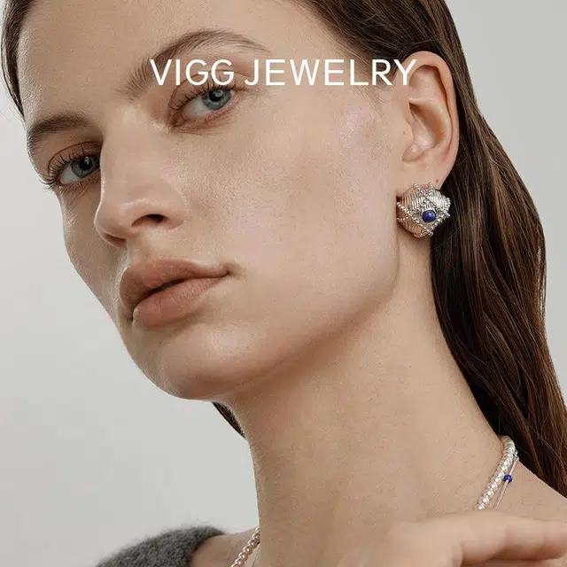 VIGG S925