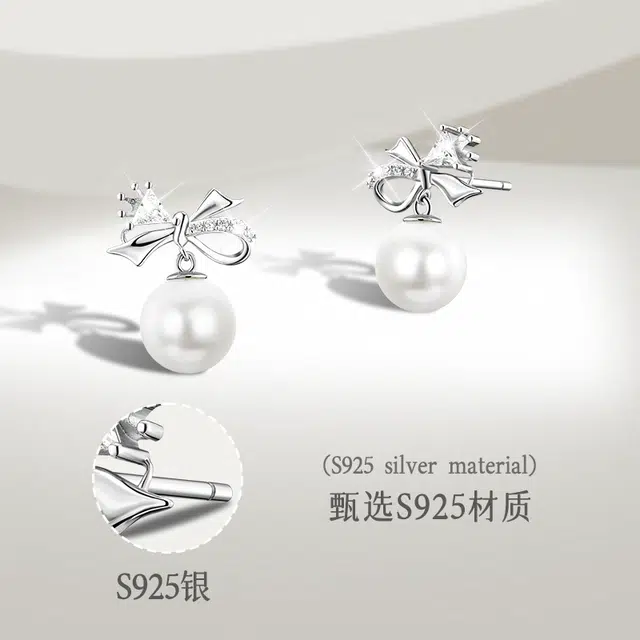 Disney ins S925