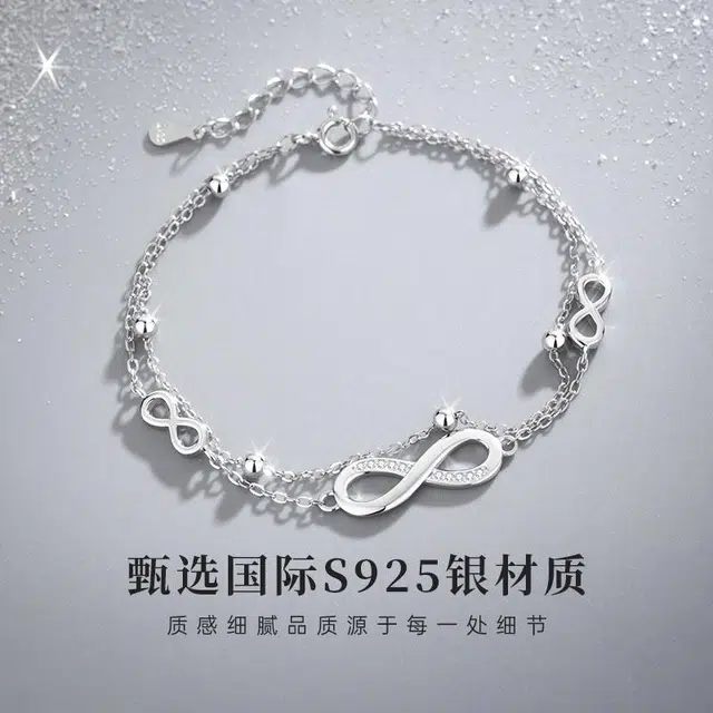 S925