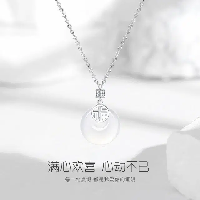 JUICY GRAPE S925