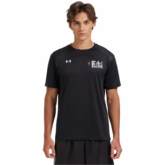 Under Armour T