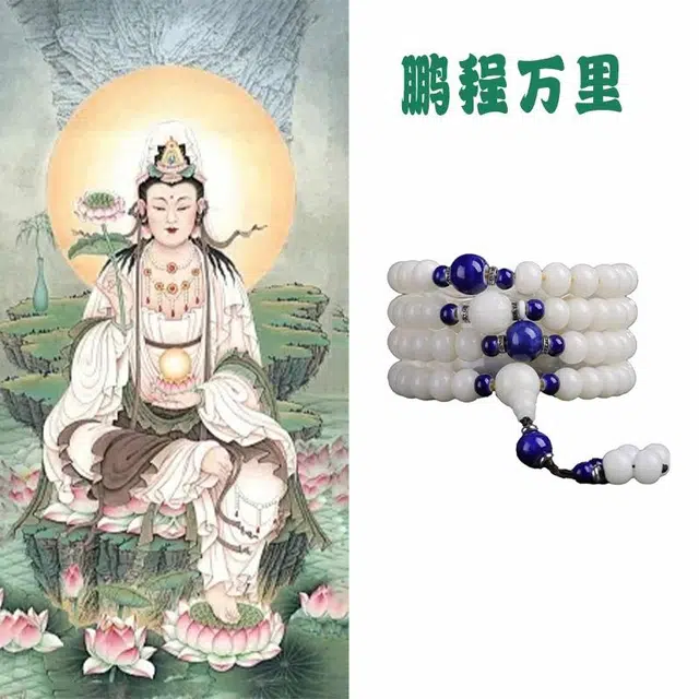郁馨 多圈叠戴国潮素雅禅意温柔盘玩佛珠手饰 本命年转运古风旗袍 水逆退散#好运 菩提根 手串 男女同款情侣款