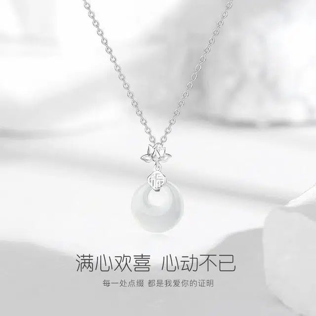 JUICY GRAPE S925