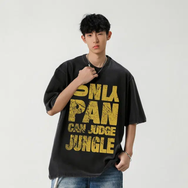 JUNGLE PANDA T
