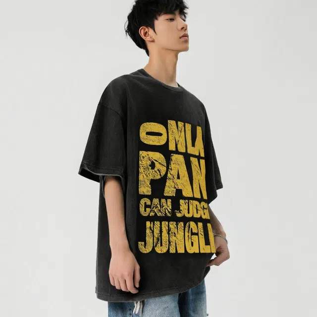 JUNGLE PANDA T