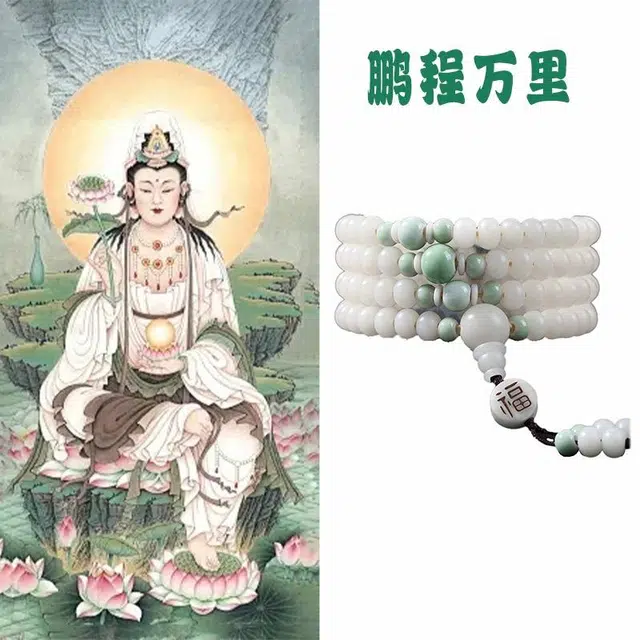 郁馨 多圈叠戴国潮素雅简约禅意温柔绕指柔盘玩佛珠手饰 本命年转运古风旗袍 吉祥如意#好运 菩提根 手串 男女同款情侣款