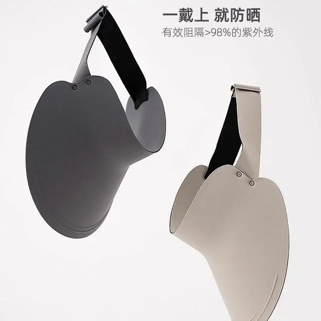 冠辉 夏季一体无痕超轻遮阳帽防紫外线大帽檐沙滩运动帽空顶遮阳帽女防紫外线遮阳大檐运动户外空顶太阳帽 锦纶 防晒帽 男女同款情侣款