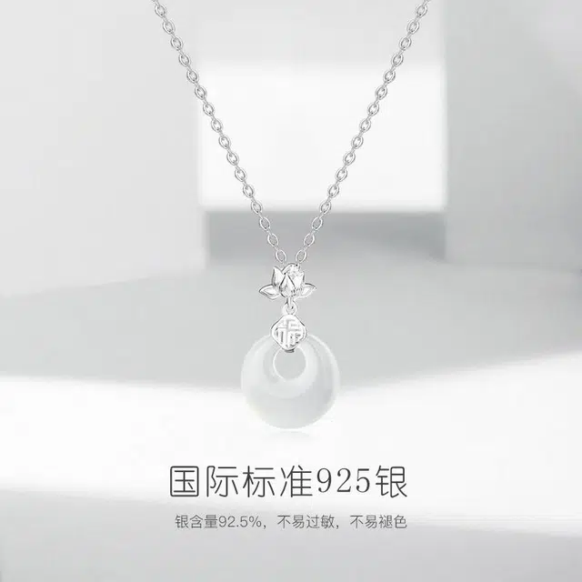 JUICY GRAPE S925