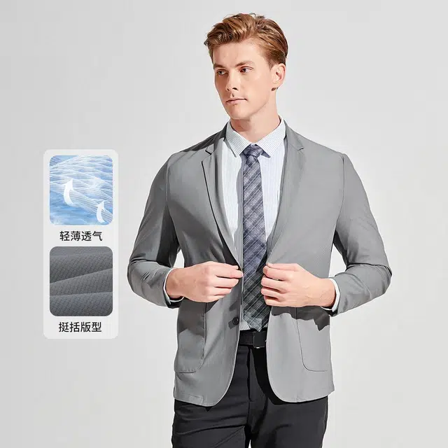 NAUTICA TAILORED