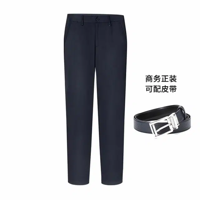 NAUTICA TAILORED