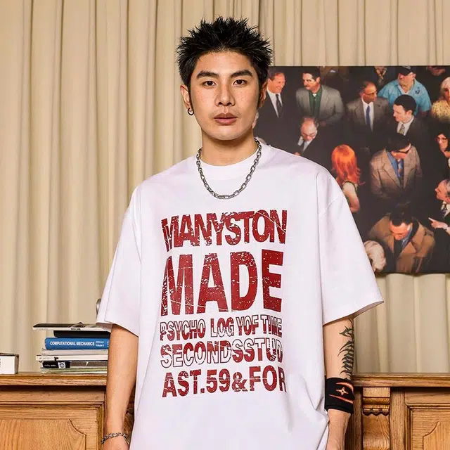 MANYSTON T