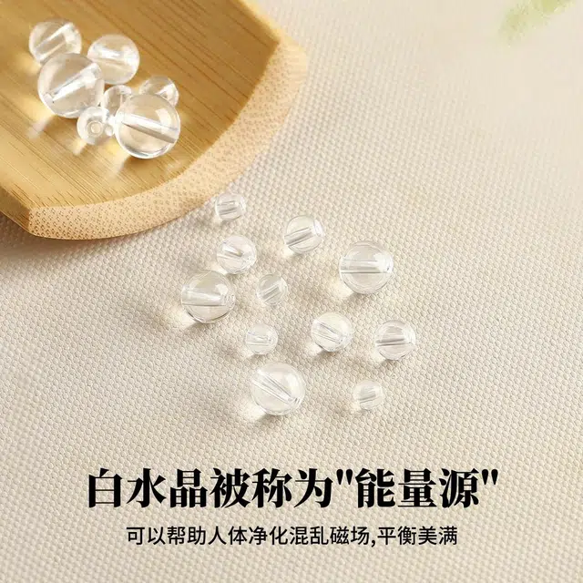 diy JITAIXIANG