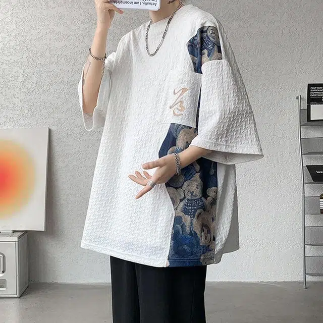 FORCEPULR T