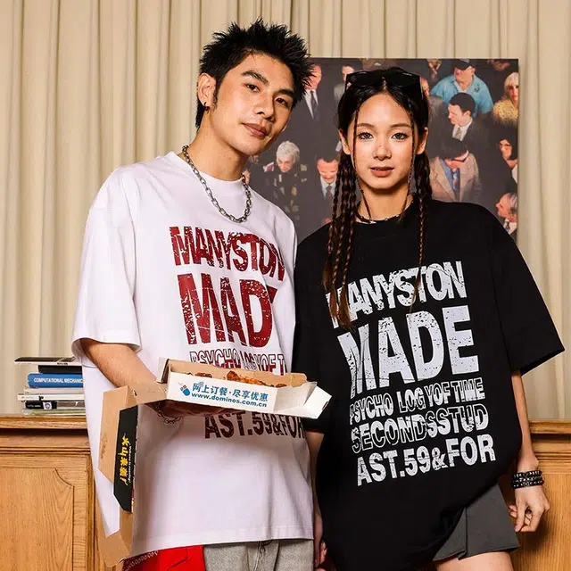 MANYSTON T