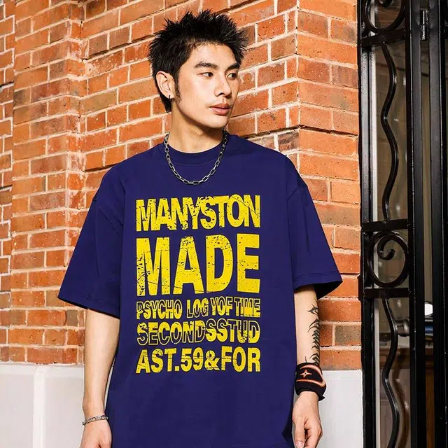 MANYSTON T