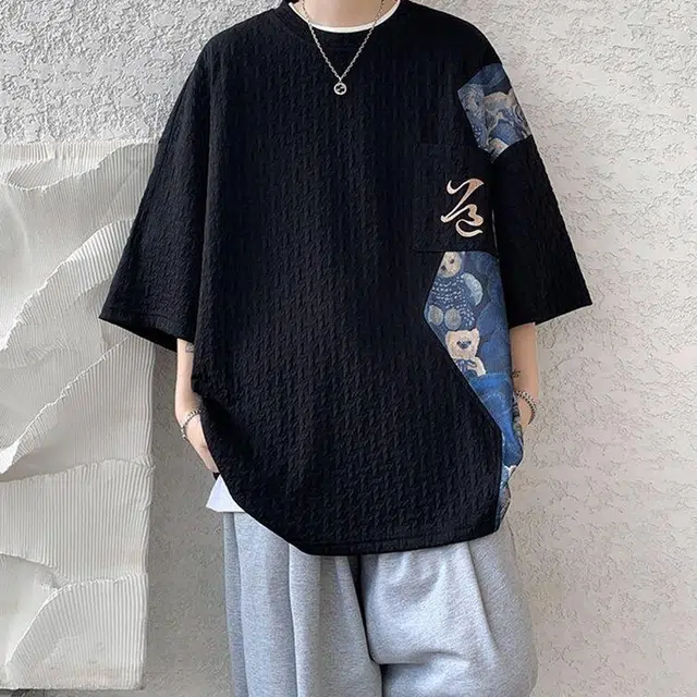FORCEPULR T