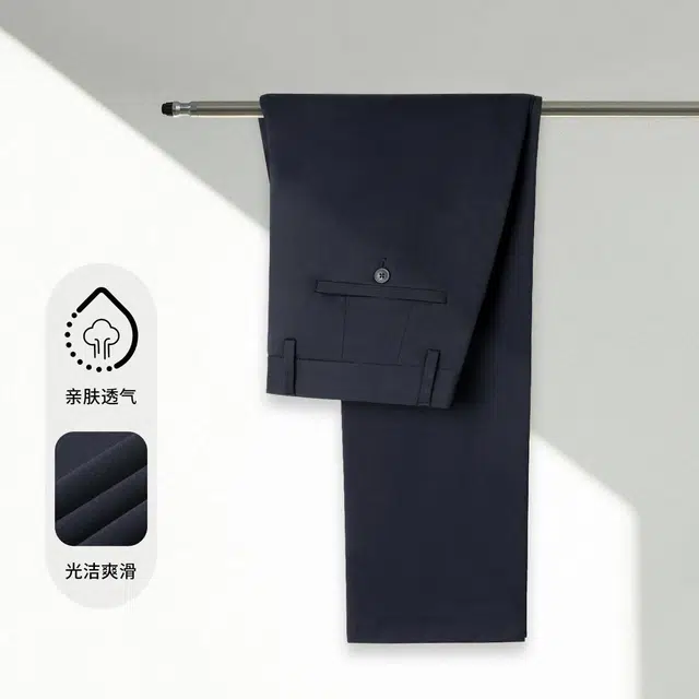 NAUTICA TAILORED