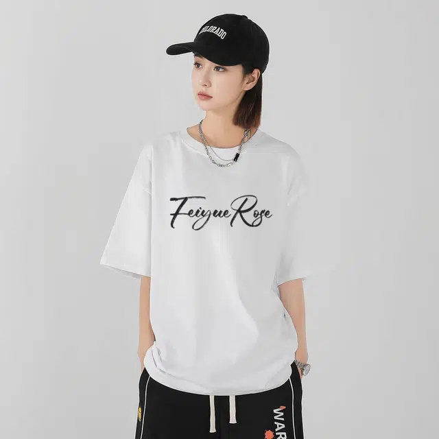 Feiyue LOGOT
