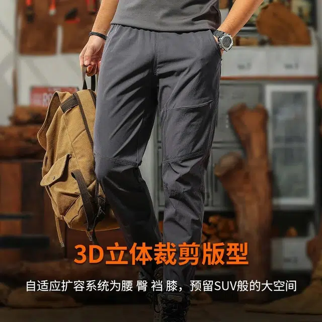 季言 薄款透气户外松紧直筒休闲裤 男款 基础色（黑灰白等）