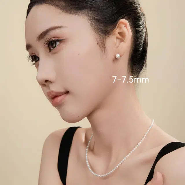 Folli Follie S9254-7.5mm