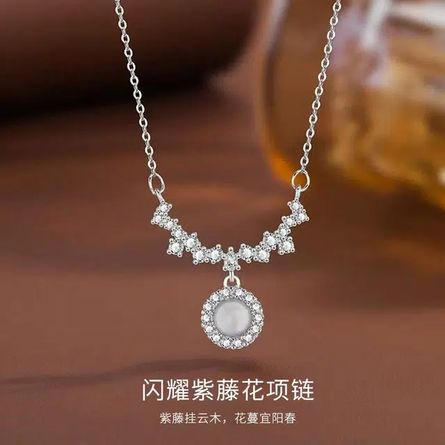 【S925银|精选高品质】 金师傅 闪耀紫藤花锁骨链 时尚森系 梦幻繁花精致气质优雅甜美百搭 小众轻奢高级#好运 玉髓 项链 女款