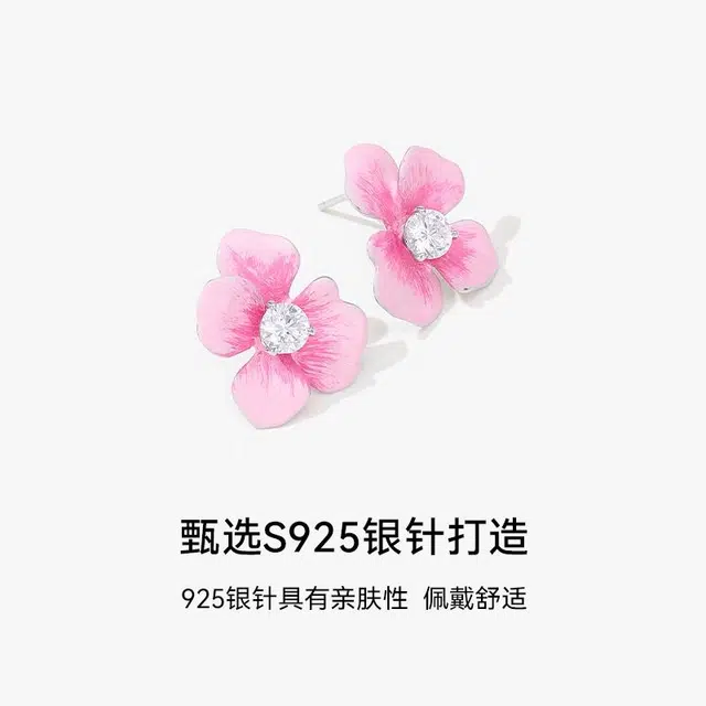 MCK 2025 925