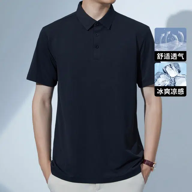 SEPTWOLVES Polo