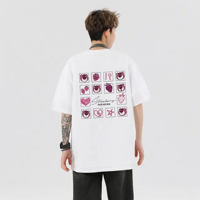 Disney T