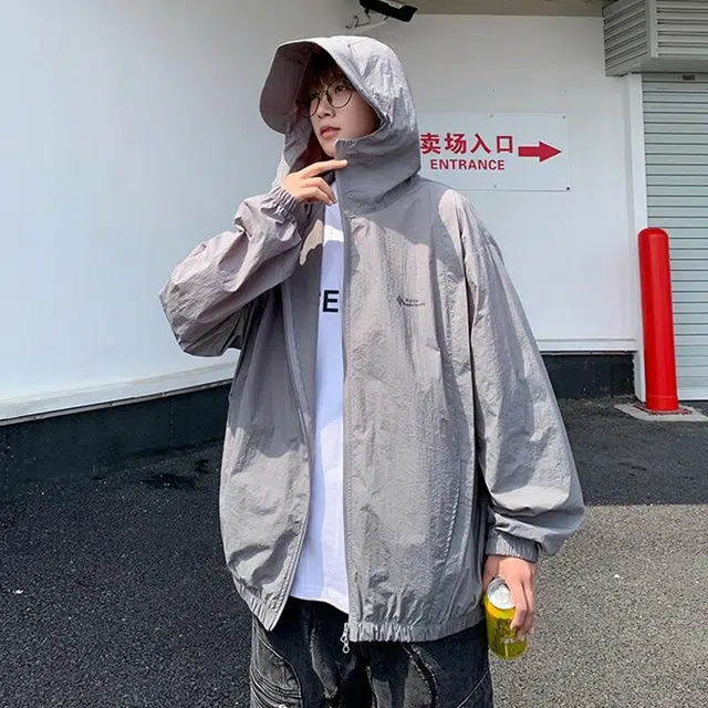 KEIRANDUN
