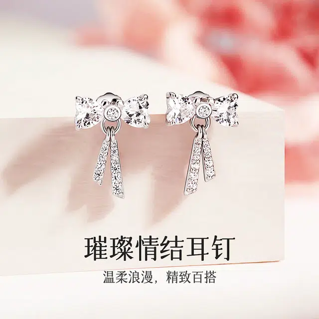 Disney S925