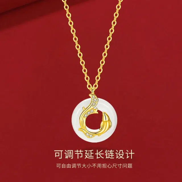 【精选高品质|S925银】 金师傅 好运锦鲤平安扣吊坠 鱼跃龙门上岸顺利转运新中式国潮气质优雅大方 小众轻奢设计高级#好运 玉髓 项链 女款