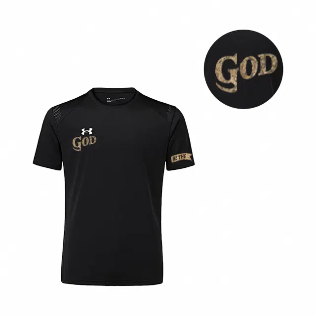 Under Armour T